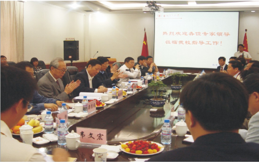 22t/h鋁錠連鑄生產(chǎn)線通過成果鑒定達到國際先進水平(圖1) 22t/h鋁錠連鑄生產(chǎn)線通過成果鑒定達到國際先進水平(圖1)