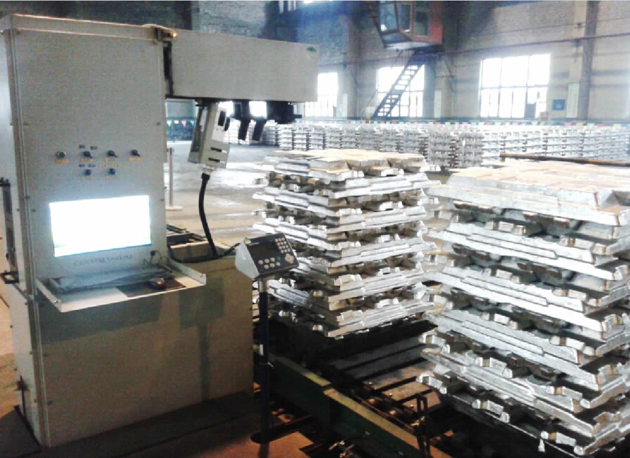 鋁錠專用激光標(biāo)識(shí)系統(tǒng)(圖1)